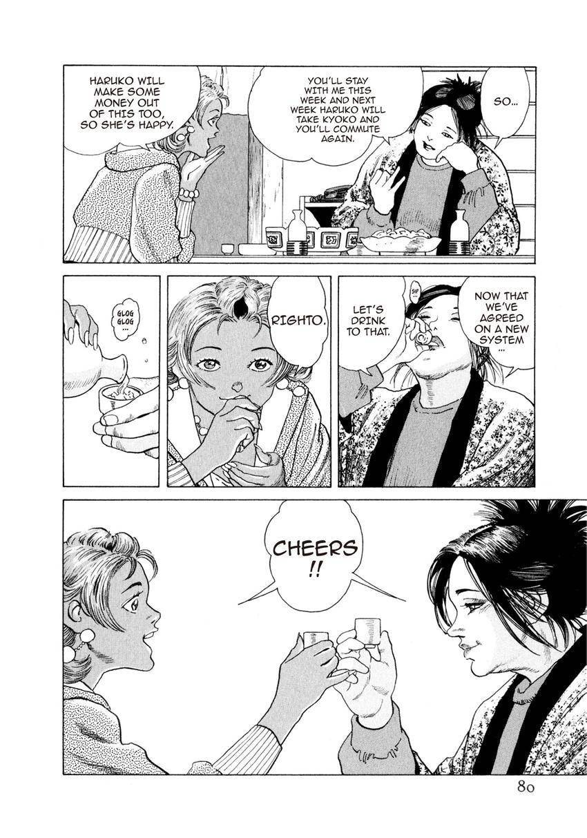 Yukemuri Sniper Chapter 167 page 16 - 