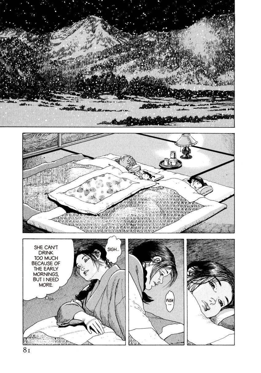 Yukemuri Sniper Chapter 167 page 17 - 