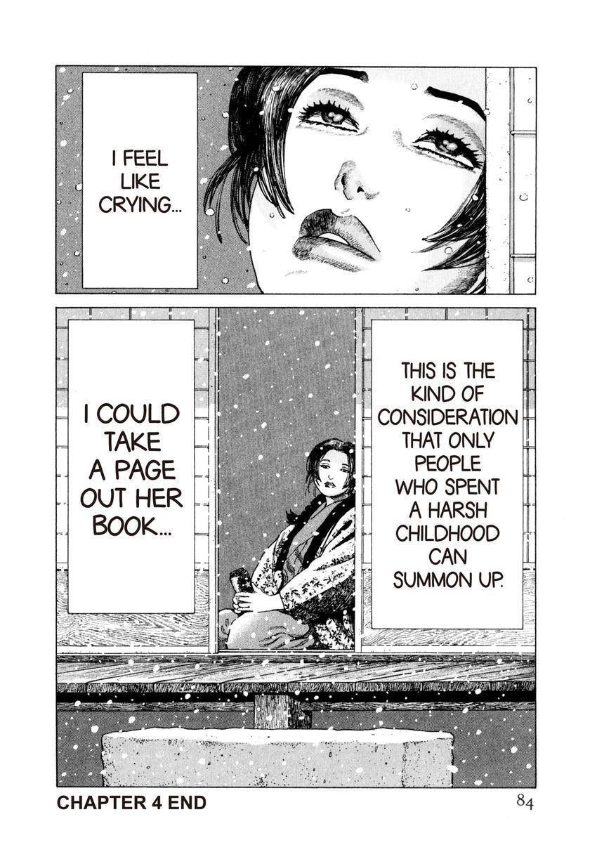 Yukemuri Sniper Chapter 167 page 20 - 