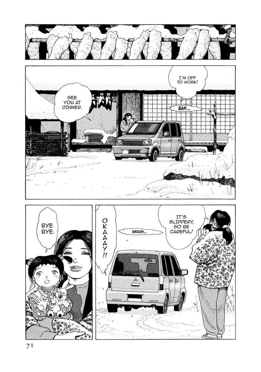 Yukemuri Sniper Chapter 167 page 7 - 