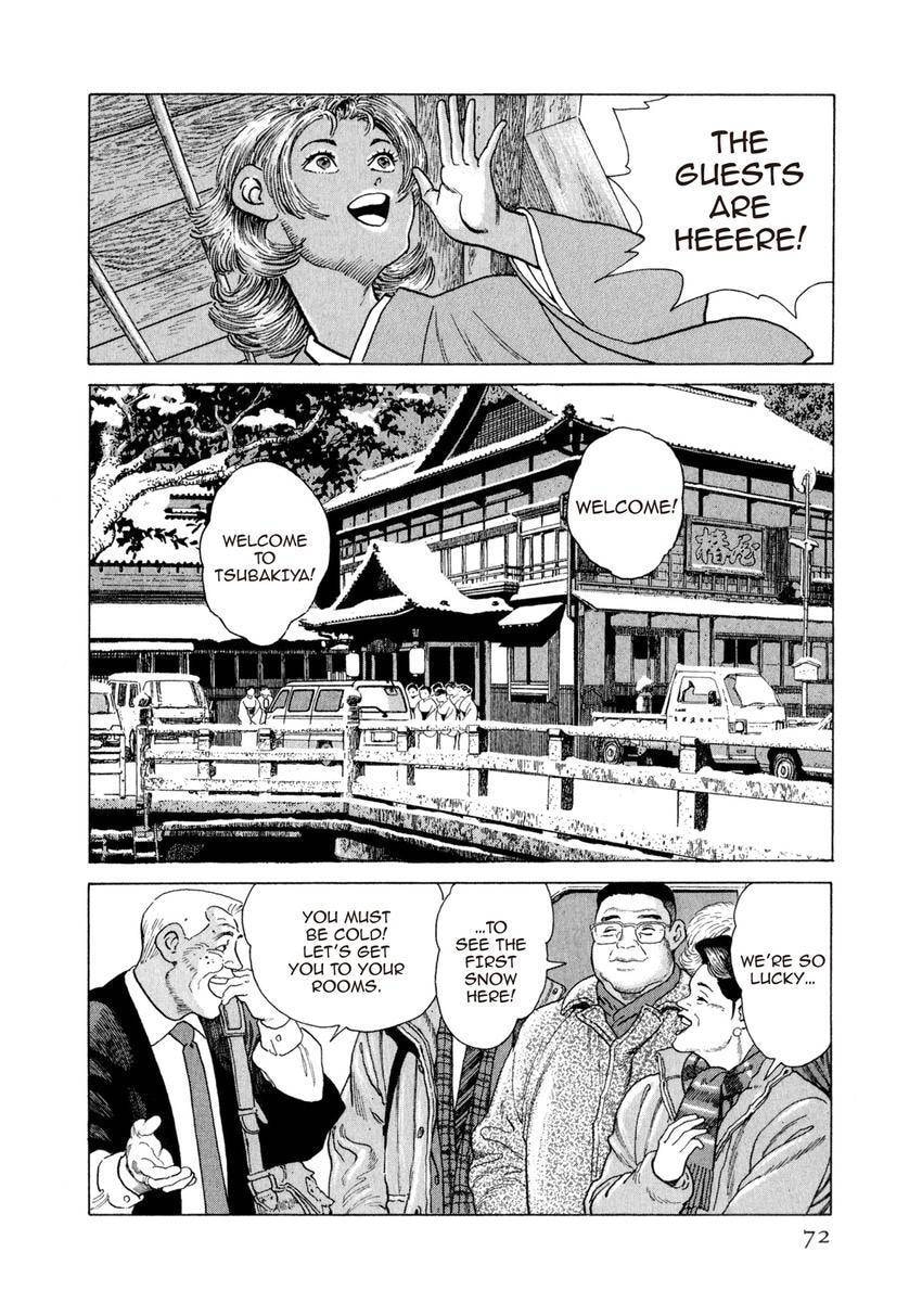 Yukemuri Sniper Chapter 167 page 8 - 
