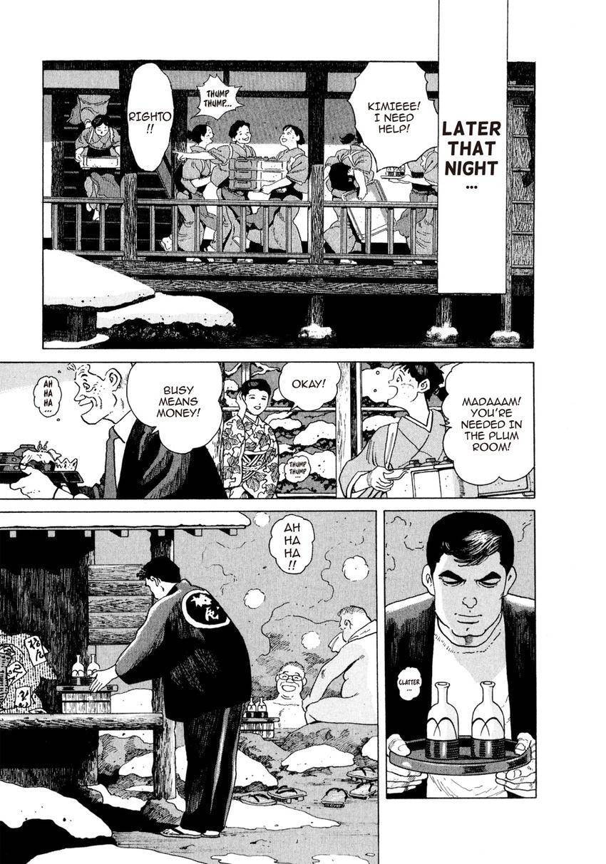Yukemuri Sniper Chapter 167 page 9 - 