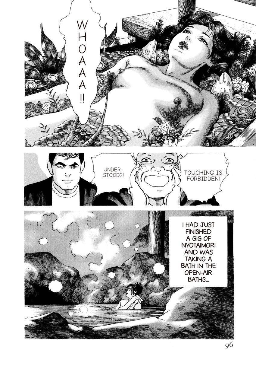 Yukemuri Sniper Chapter 168 page 12 - 