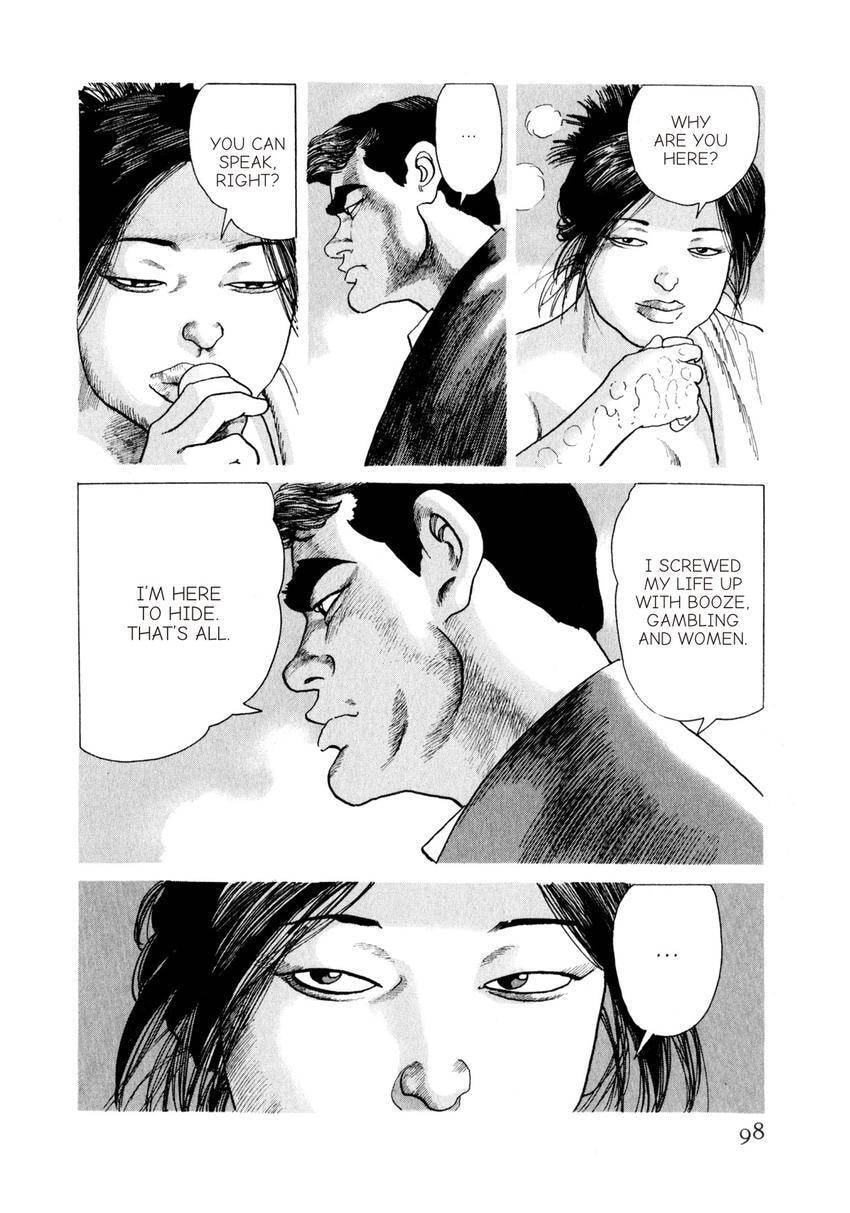Yukemuri Sniper Chapter 168 page 14 - 