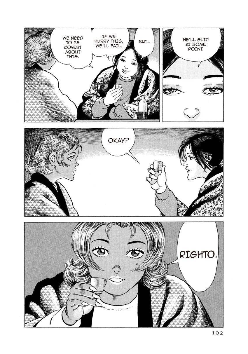 Yukemuri Sniper Chapter 168 page 18 - 