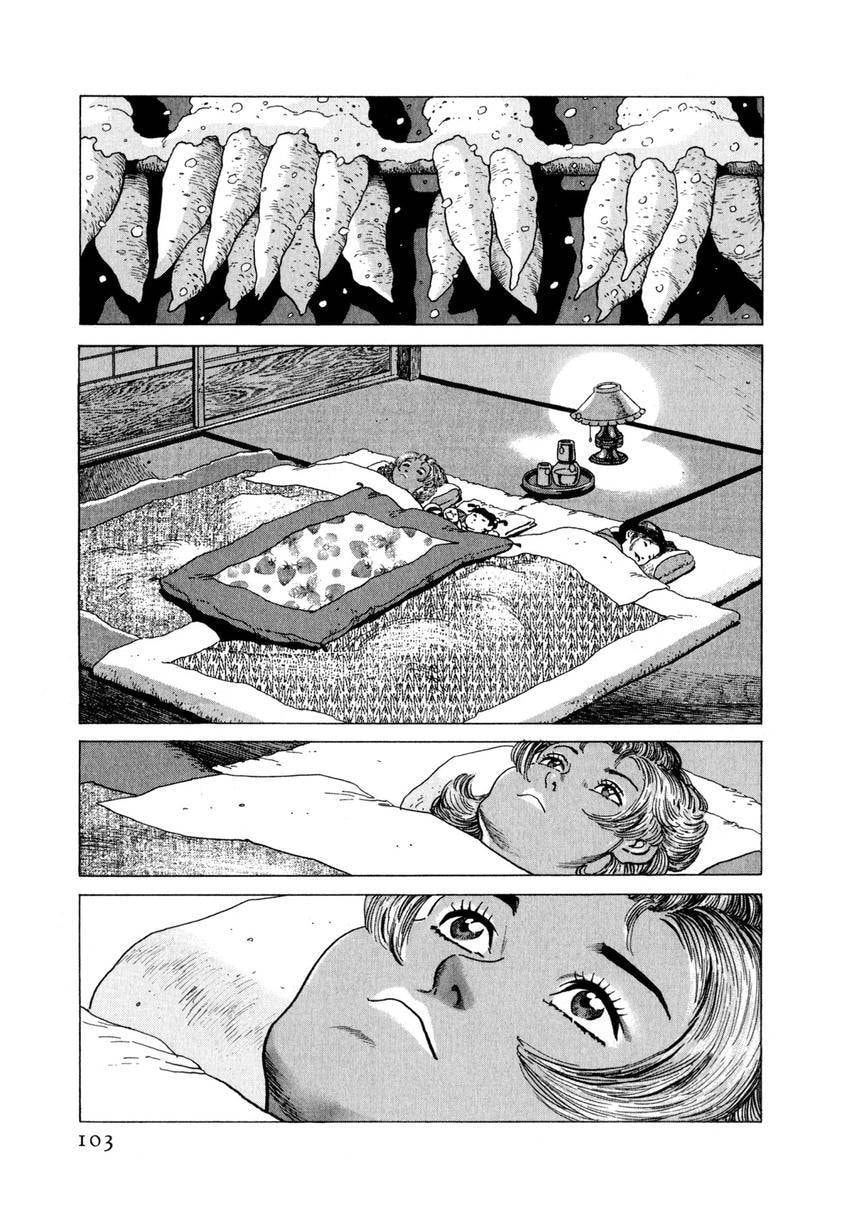 Yukemuri Sniper Chapter 168 page 19 - 