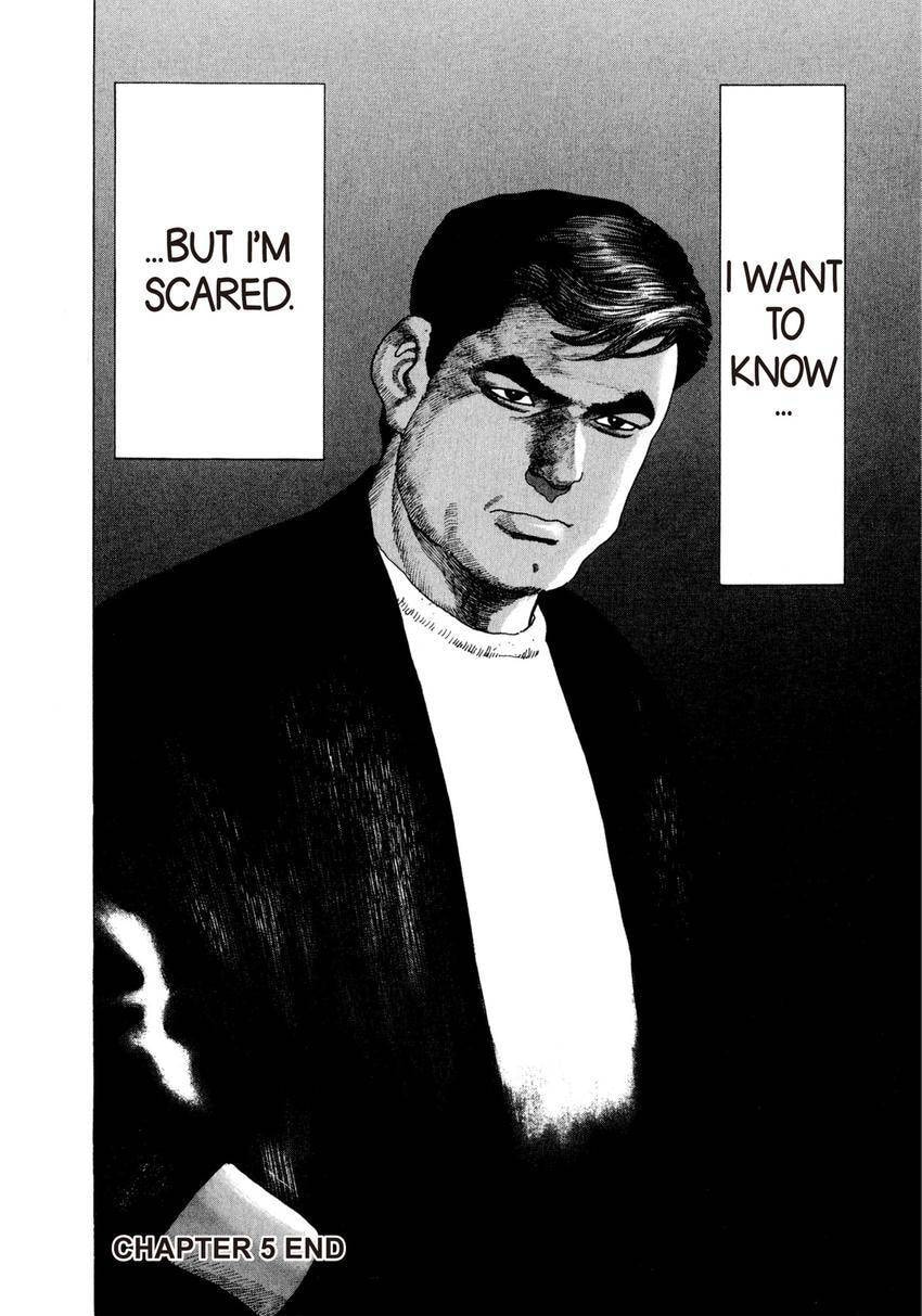 Yukemuri Sniper Chapter 168 page 20 - 