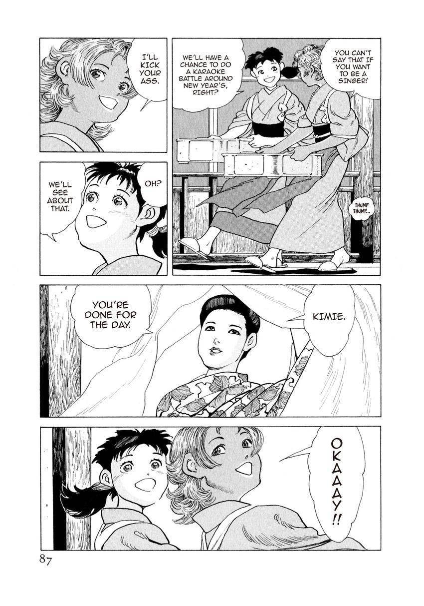 Yukemuri Sniper Chapter 168 page 3 - 