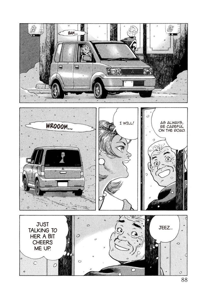 Yukemuri Sniper Chapter 168 page 4 - 