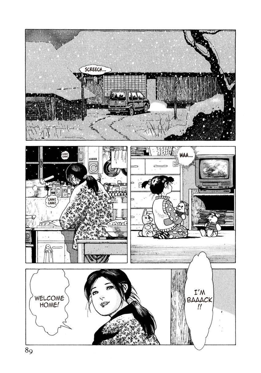 Yukemuri Sniper Chapter 168 page 5 - 