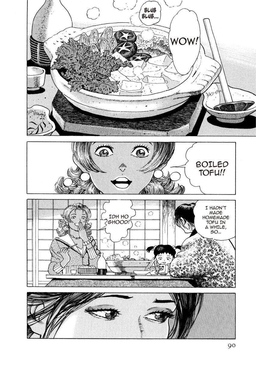 Yukemuri Sniper Chapter 168 page 6 - 