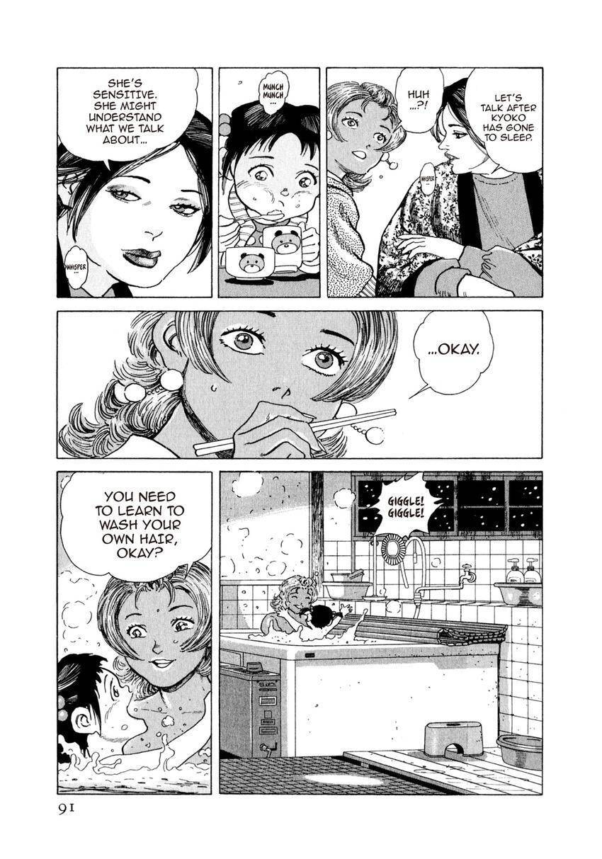 Yukemuri Sniper Chapter 168 page 7 - 