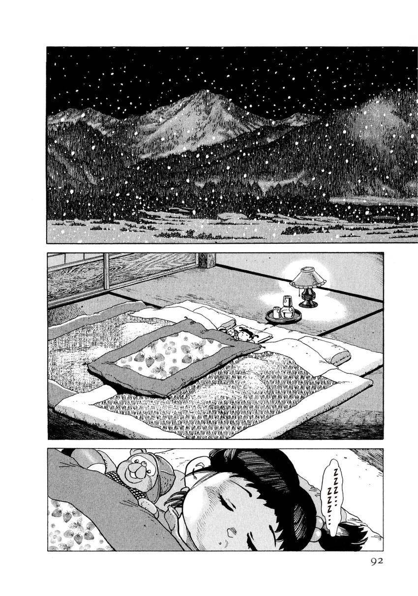Yukemuri Sniper Chapter 168 page 8 - 