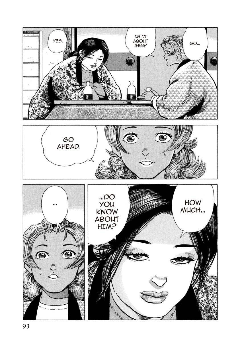 Yukemuri Sniper Chapter 168 page 9 - 