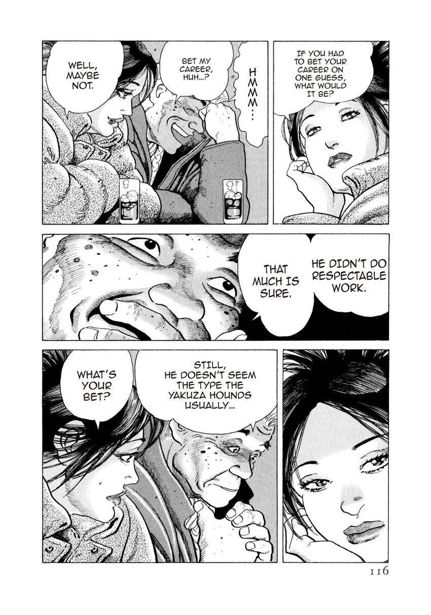 Yukemuri Sniper Chapter 169 page 12 - 