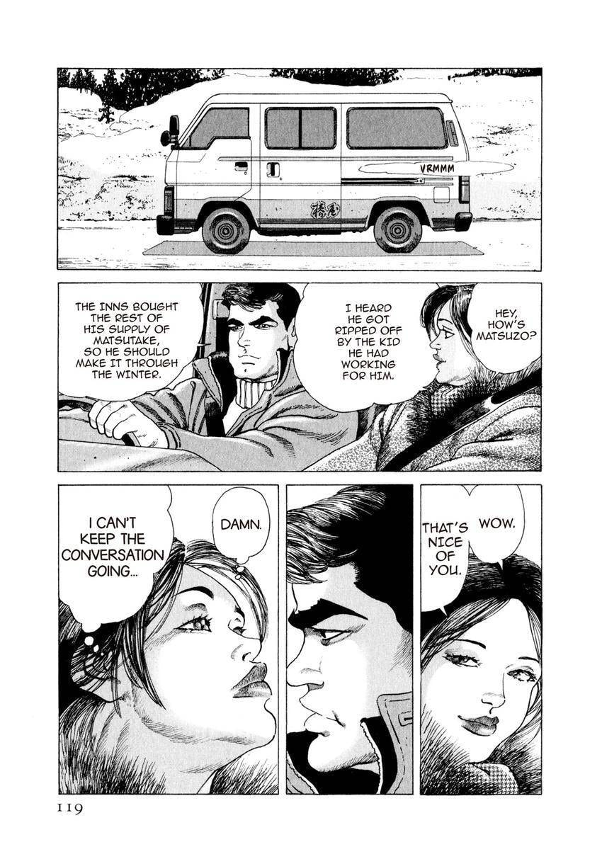 Yukemuri Sniper Chapter 169 page 15 - 