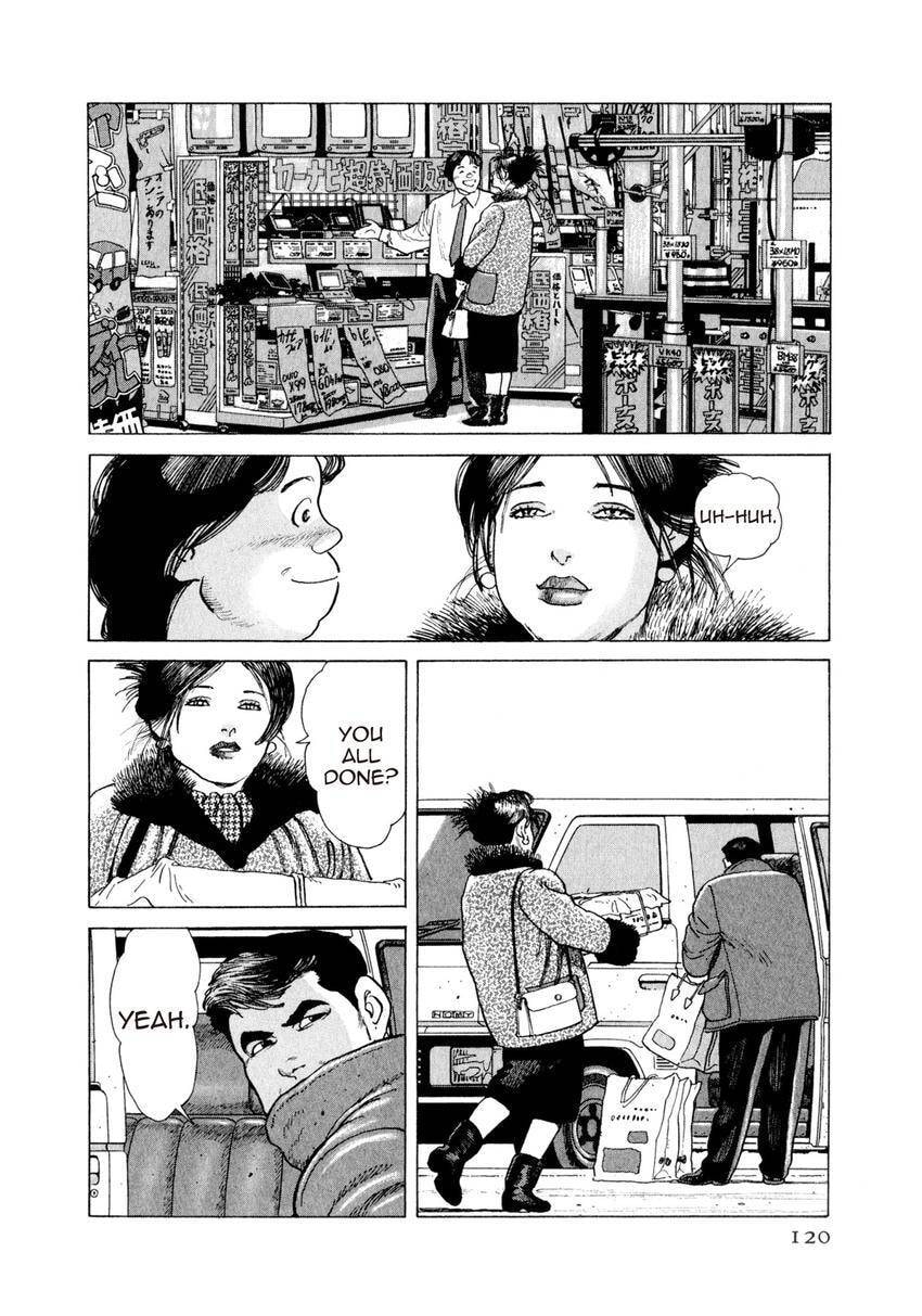 Yukemuri Sniper Chapter 169 page 16 - 