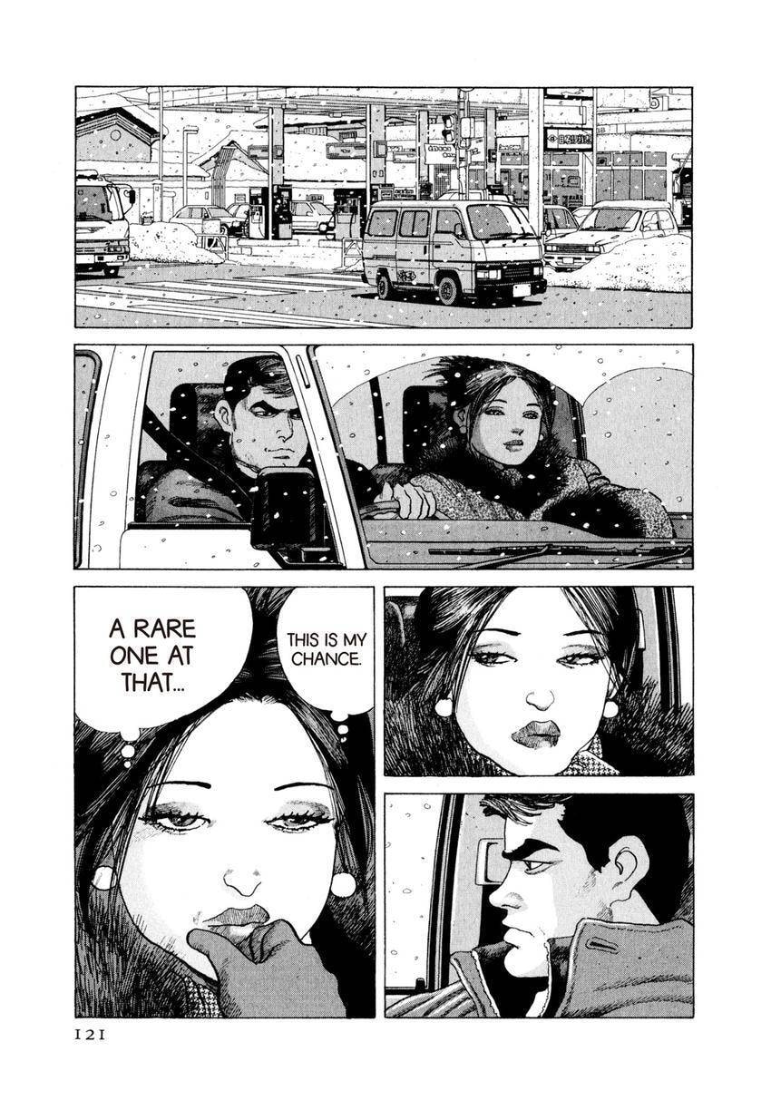 Yukemuri Sniper Chapter 169 page 17 - 