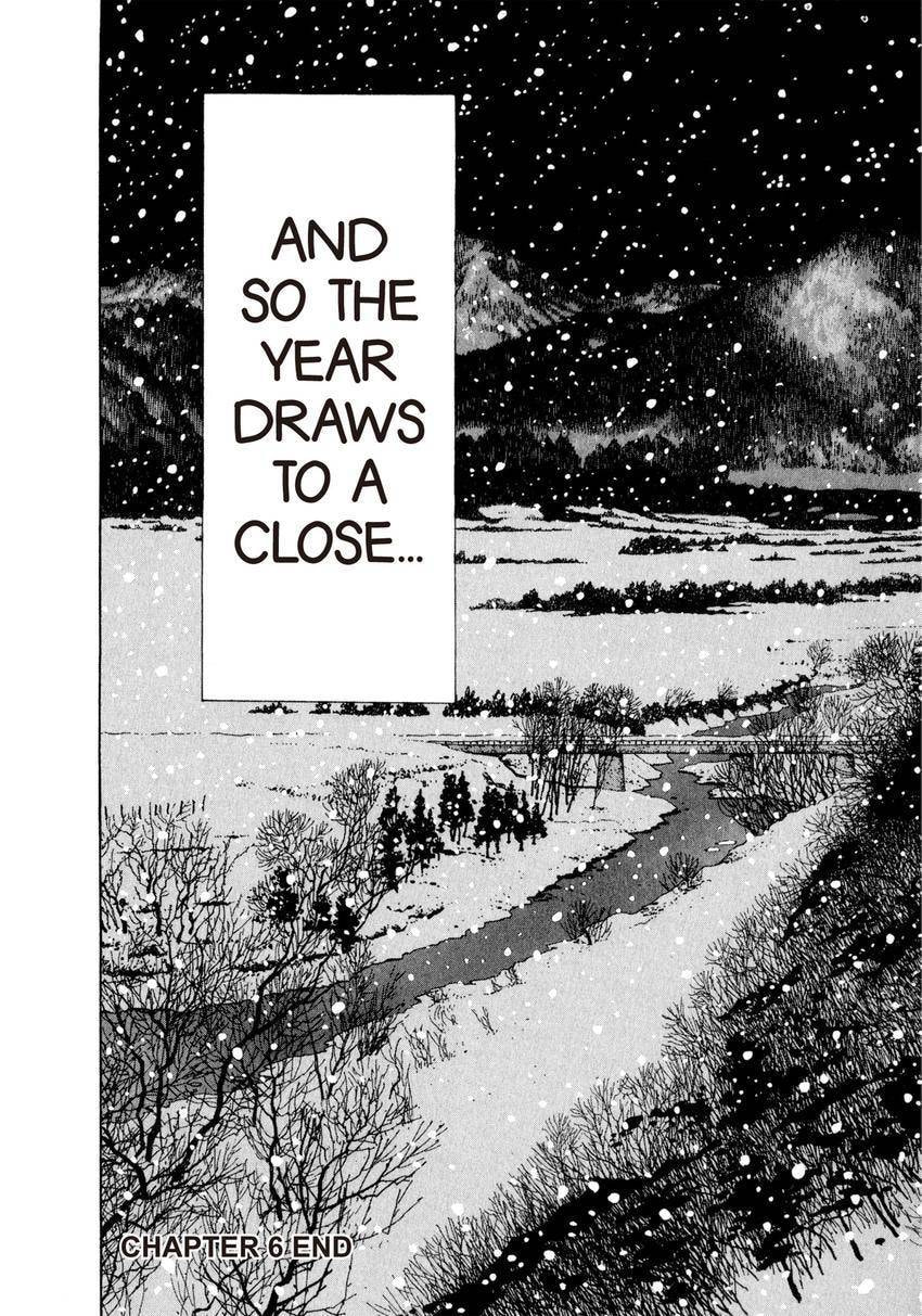 Yukemuri Sniper Chapter 169 page 20 - 
