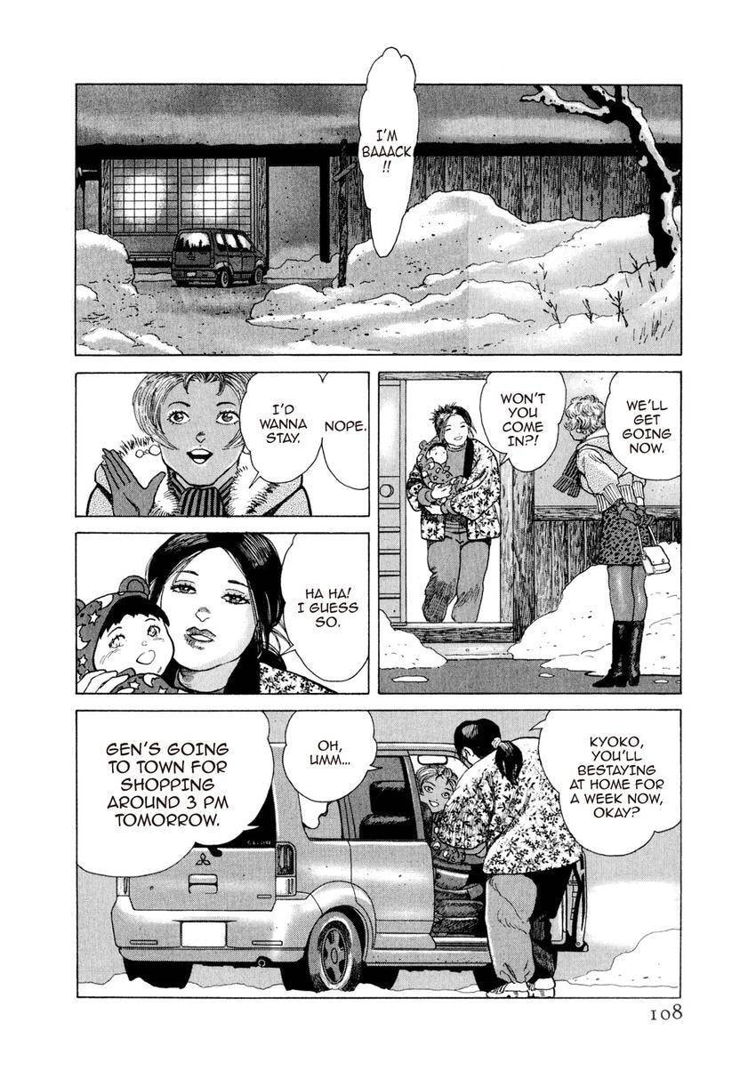 Yukemuri Sniper Chapter 169 page 4 - 