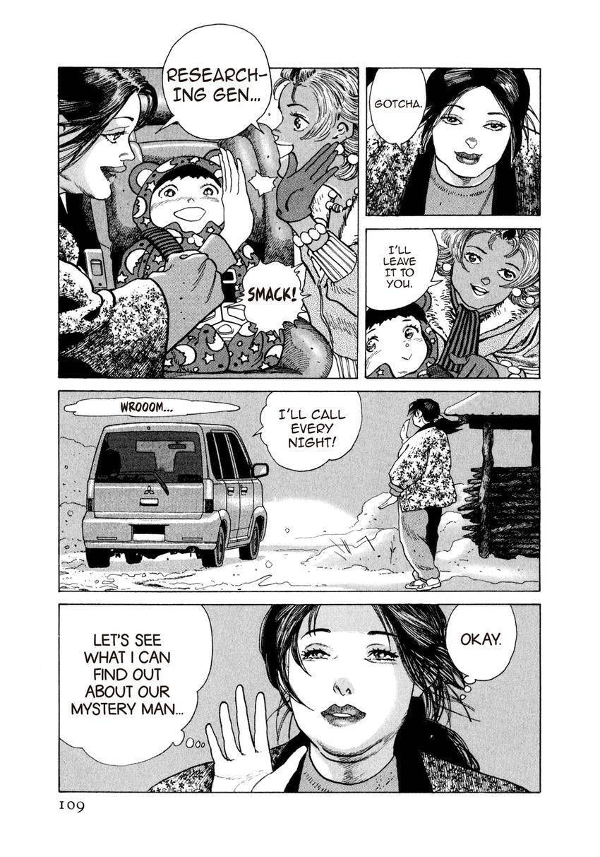 Yukemuri Sniper Chapter 169 page 5 - 