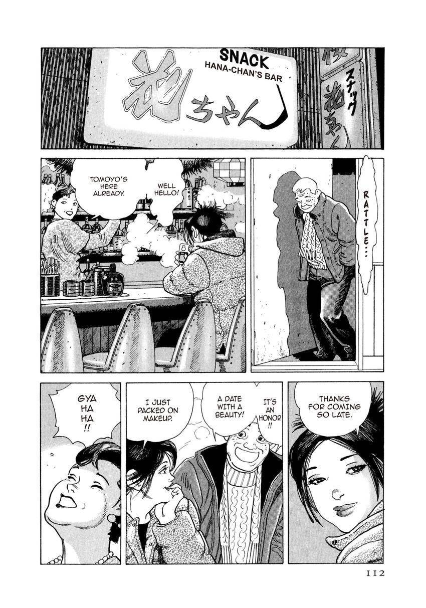 Yukemuri Sniper Chapter 169 page 8 - 