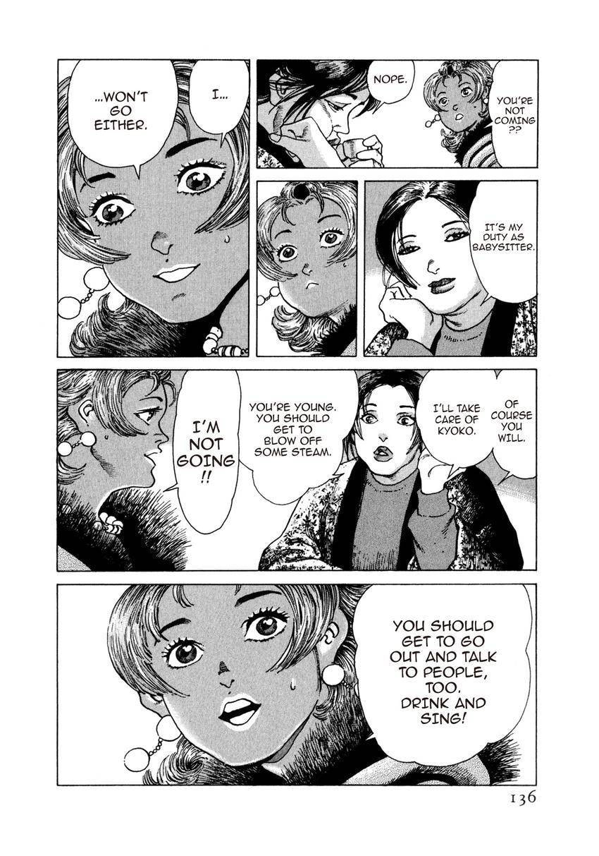 Yukemuri Sniper Chapter 170 page 12 - 