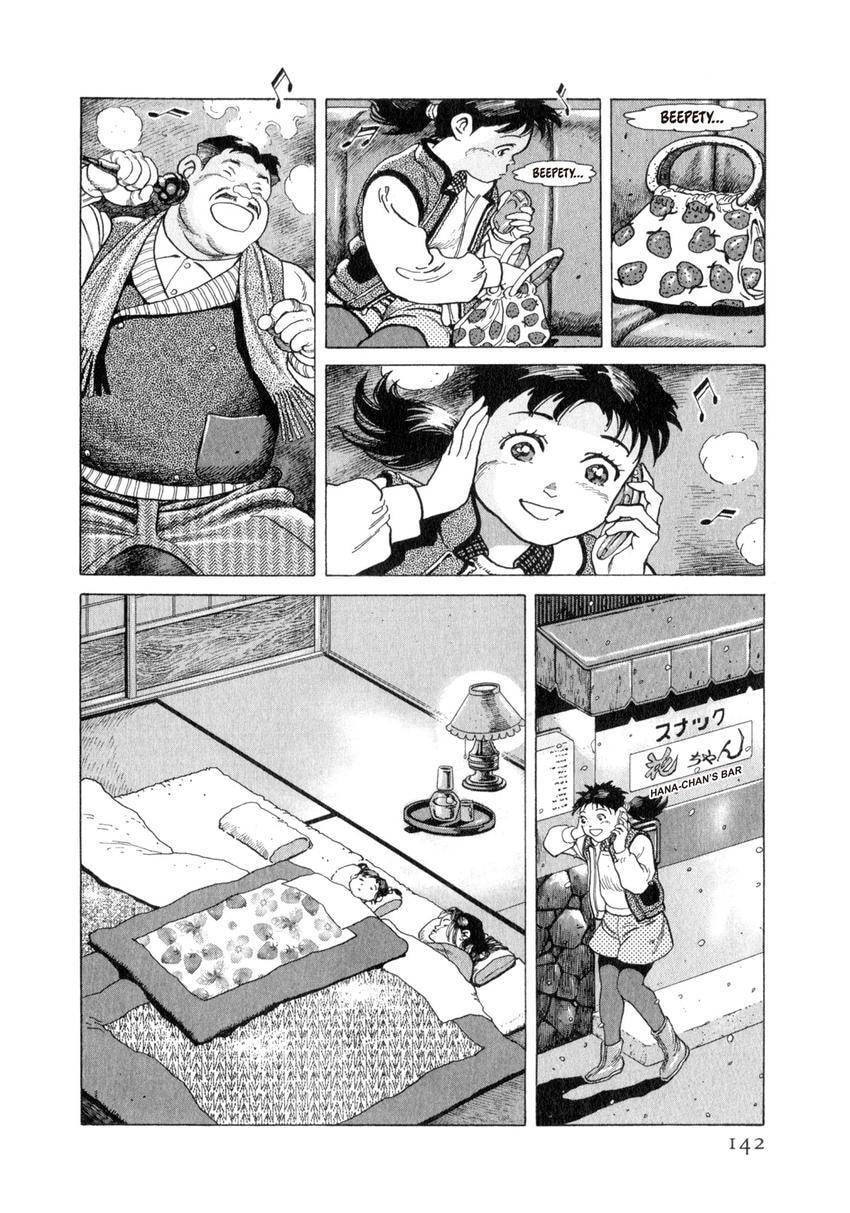 Yukemuri Sniper Chapter 170 page 18 - 