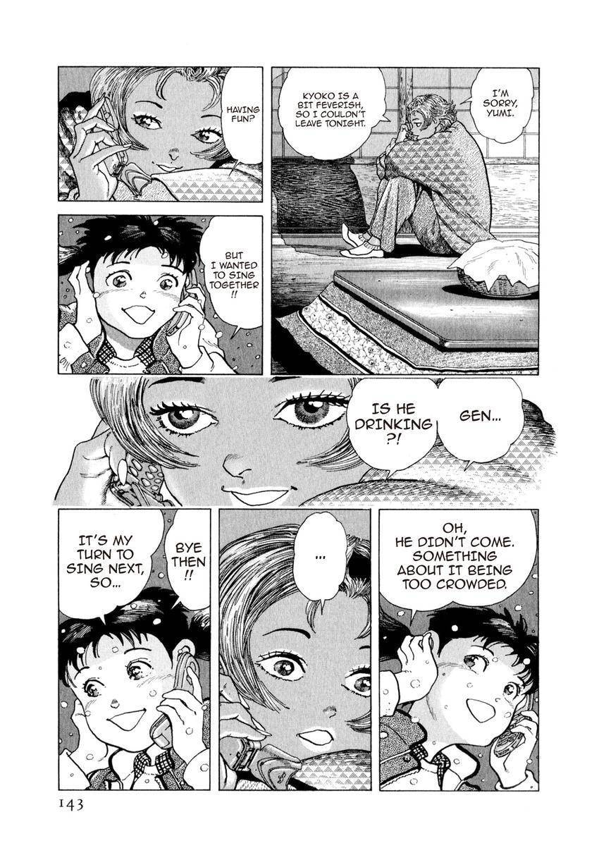 Yukemuri Sniper Chapter 170 page 19 - 