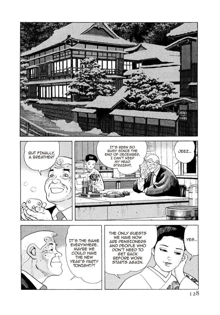 Yukemuri Sniper Chapter 170 page 4 - 