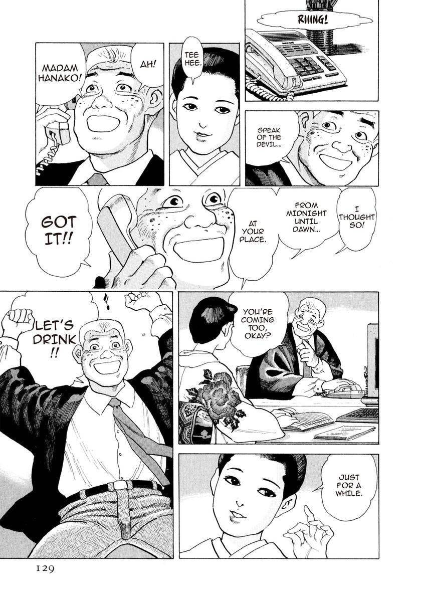 Yukemuri Sniper Chapter 170 page 5 - 
