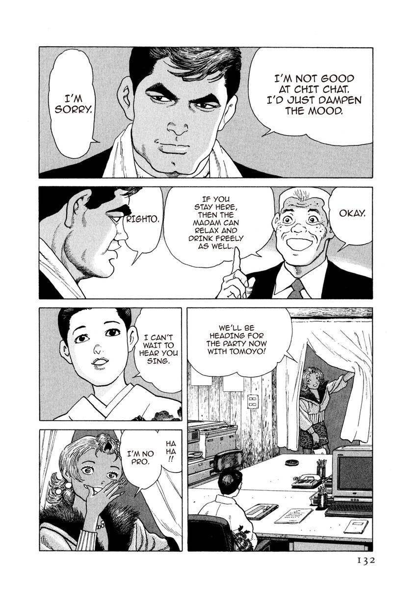 Yukemuri Sniper Chapter 170 page 8 - 