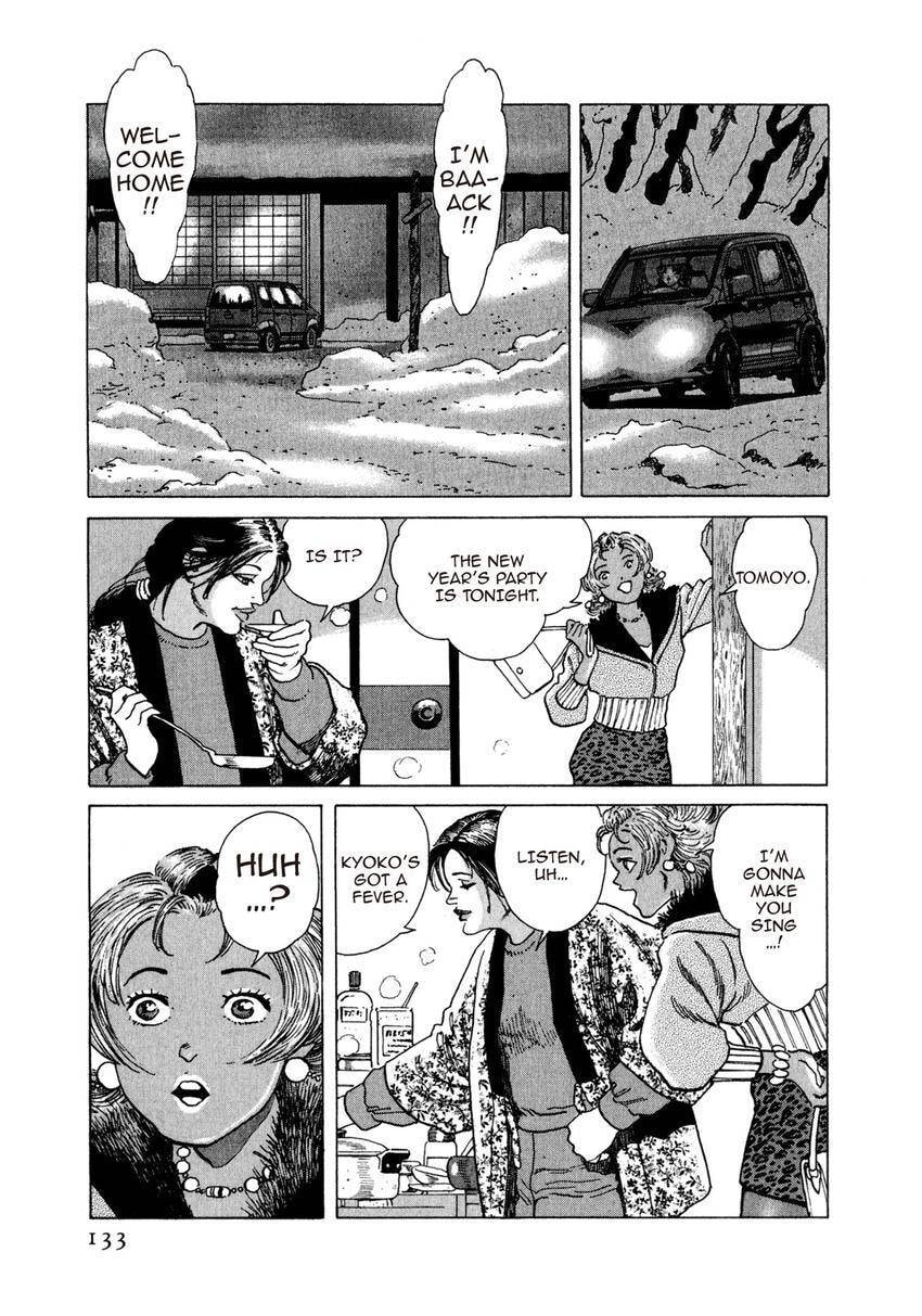 Yukemuri Sniper Chapter 170 page 9 - 