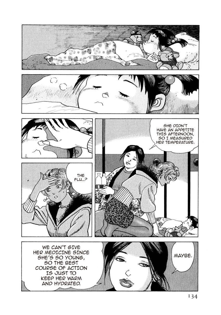 Yukemuri Sniper Chapter 170 page 10 - 