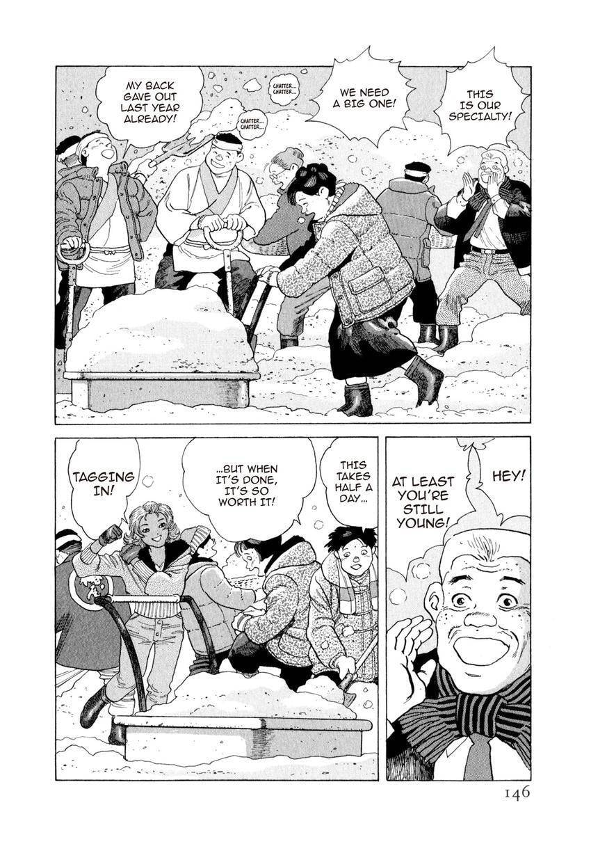 Yukemuri Sniper Chapter 171 page 2 - 