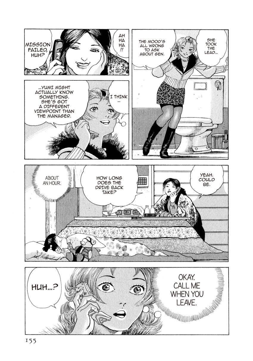 Yukemuri Sniper Chapter 171 page 11 - 