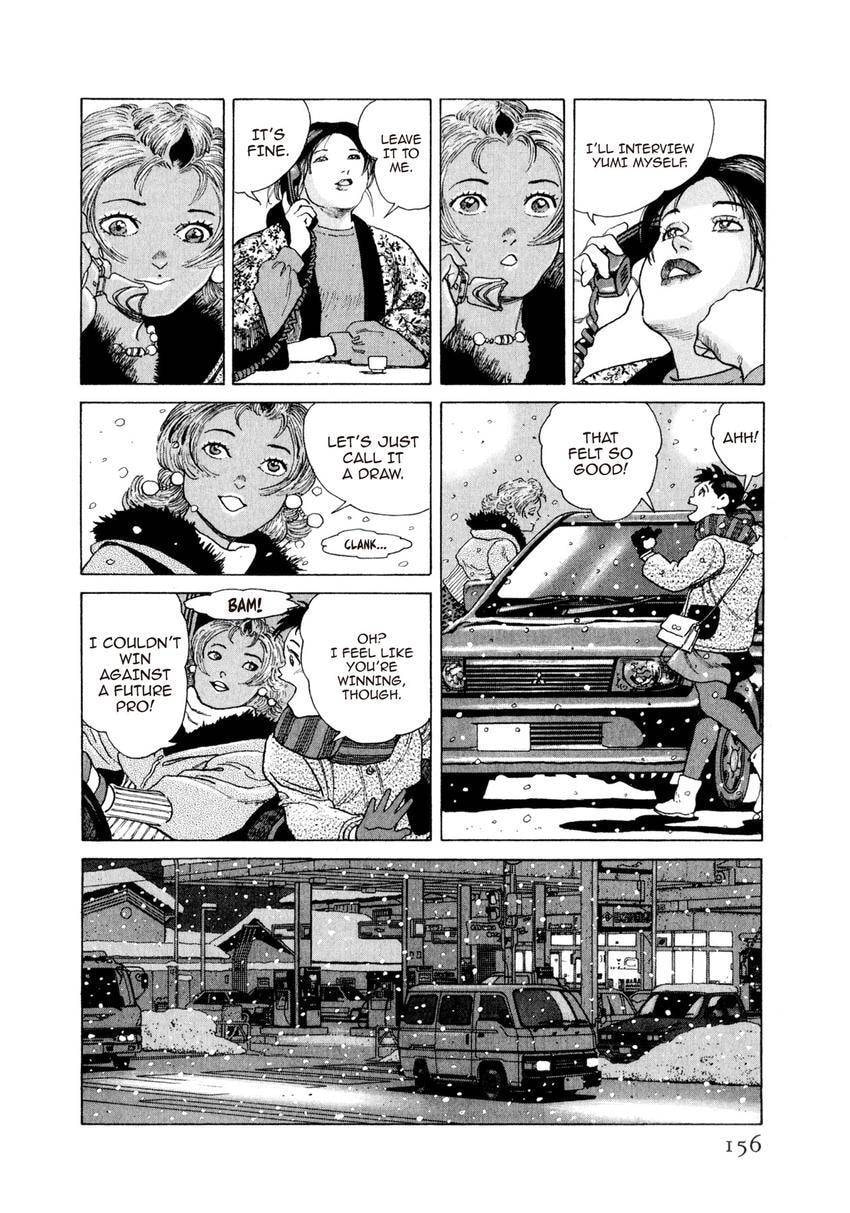 Yukemuri Sniper Chapter 171 page 12 - 