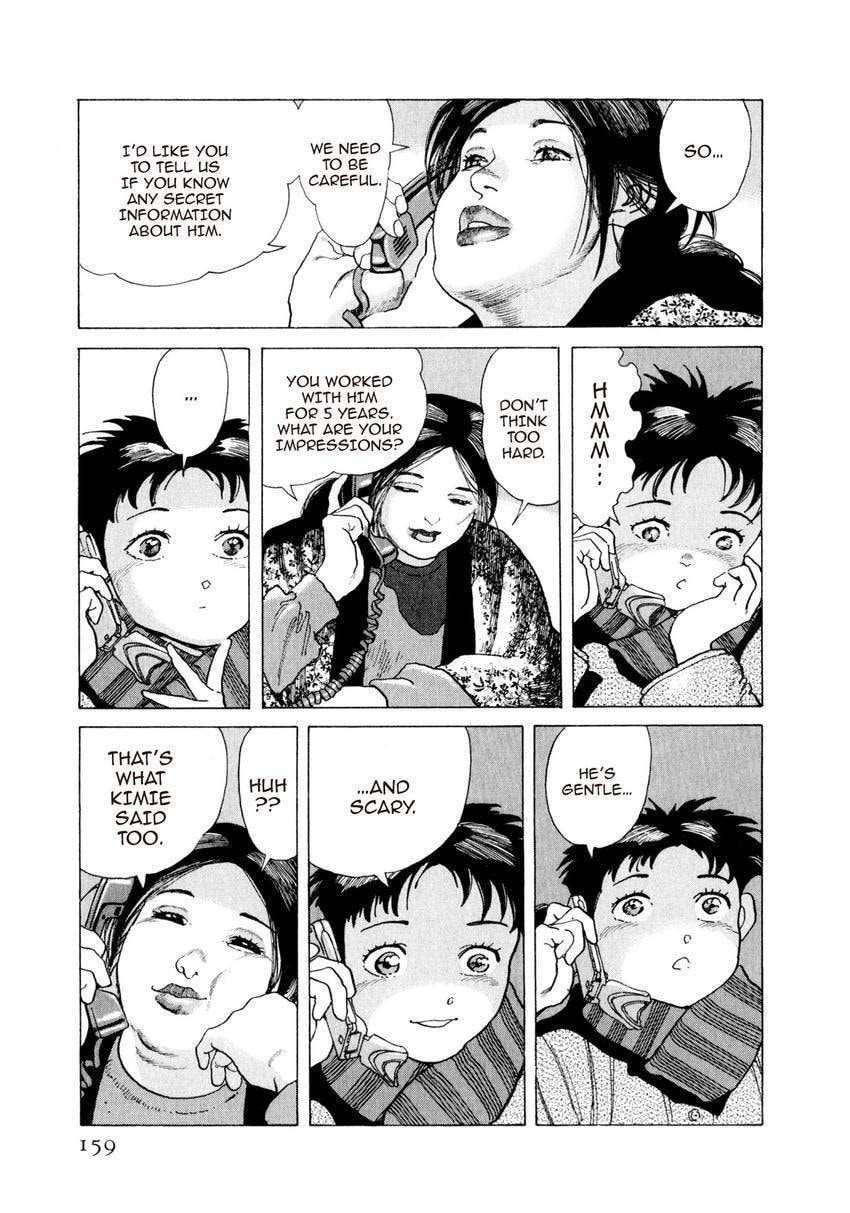 Yukemuri Sniper Chapter 171 page 15 - 
