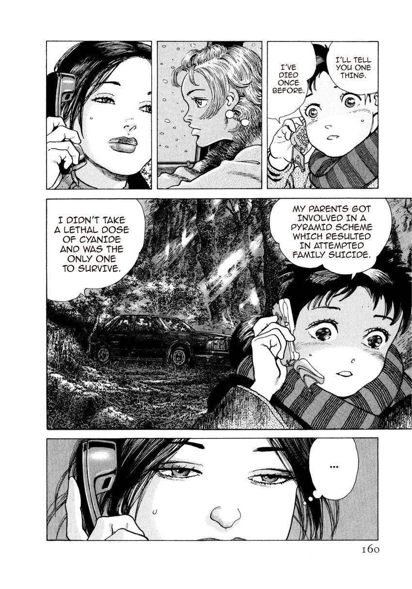 Yukemuri Sniper Chapter 171 page 16 - 