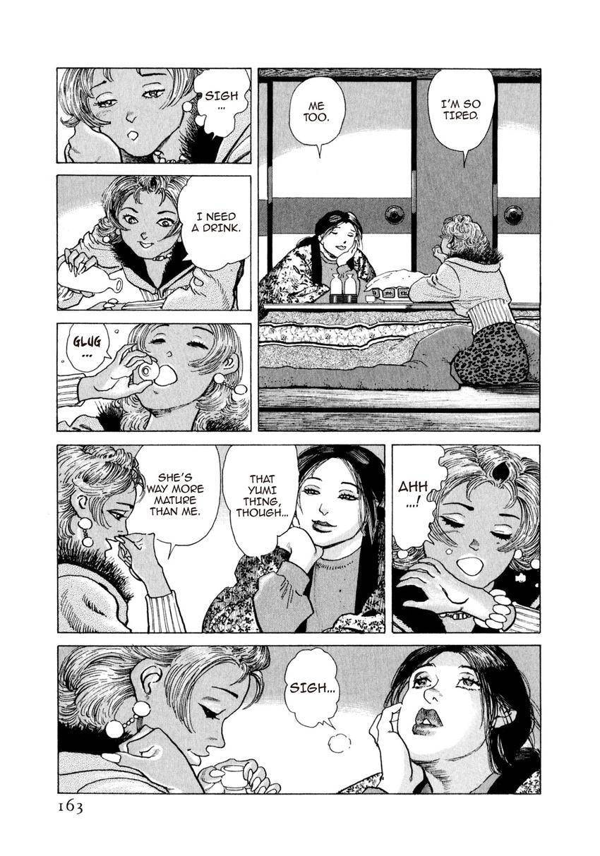 Yukemuri Sniper Chapter 171 page 19 - 
