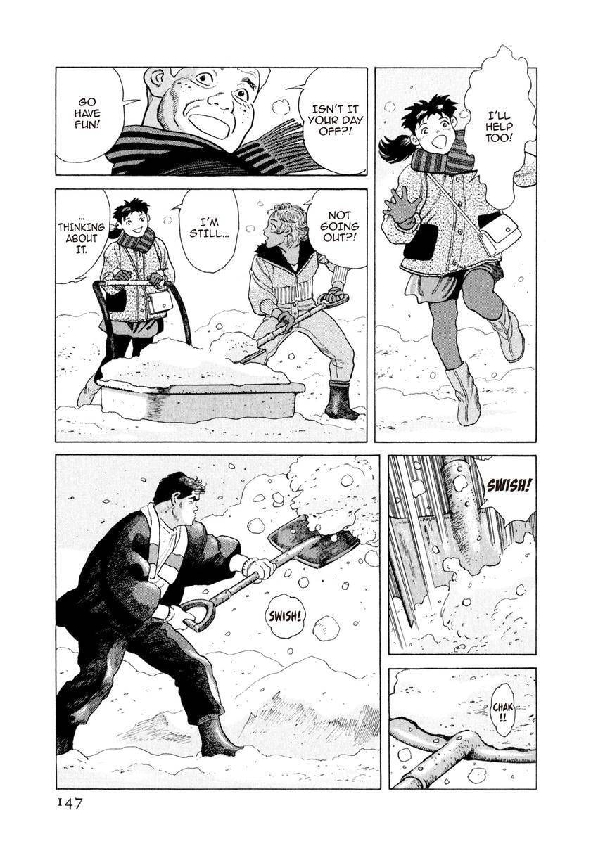 Yukemuri Sniper Chapter 171 page 3 - 
