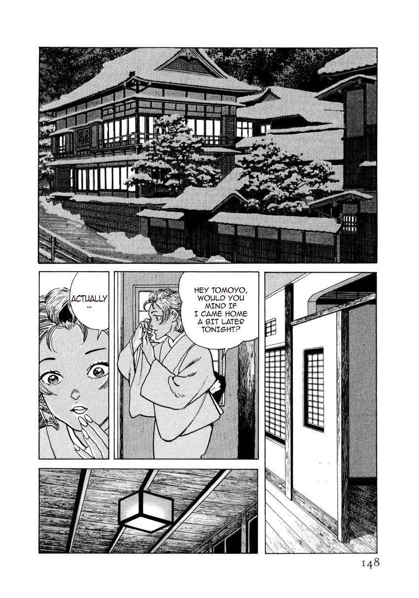 Yukemuri Sniper Chapter 171 page 4 - 
