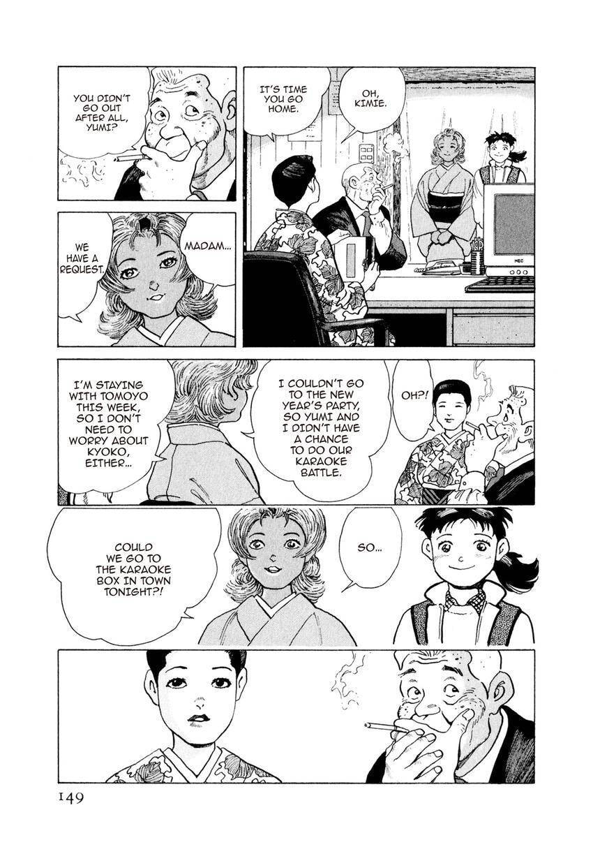 Yukemuri Sniper Chapter 171 page 5 - 