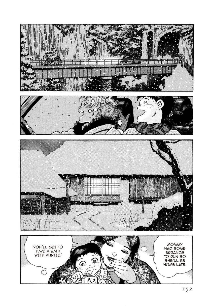 Yukemuri Sniper Chapter 171 page 8 - 