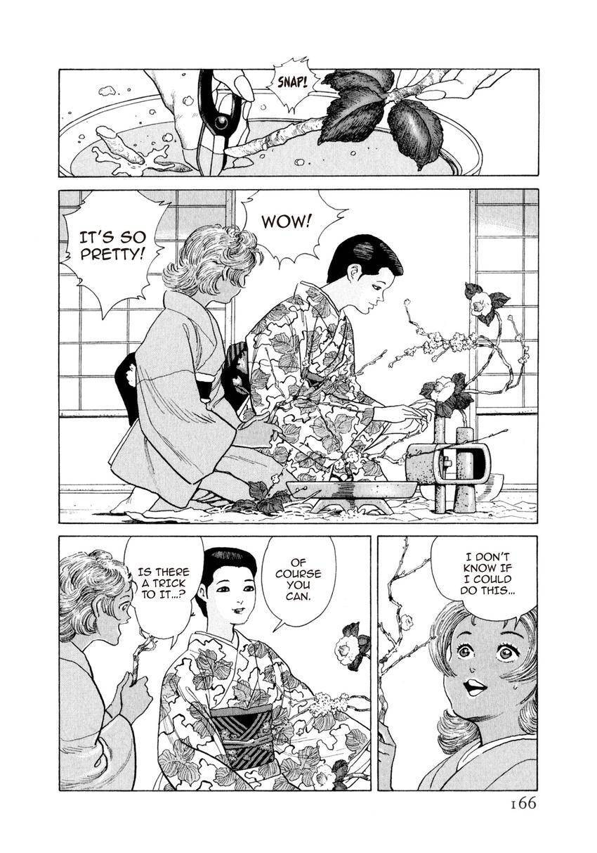 Yukemuri Sniper Chapter 172 page 2 - 