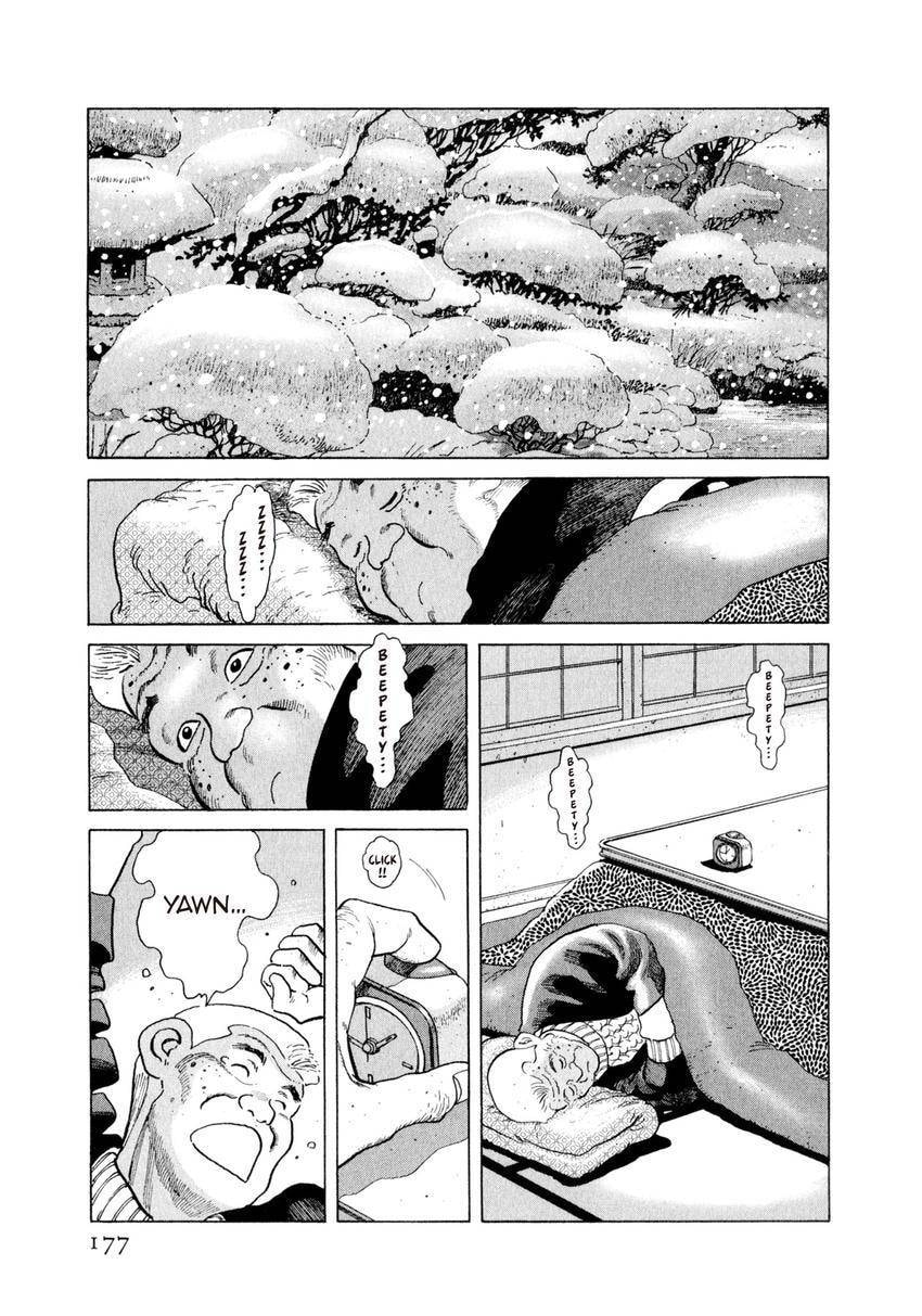 Yukemuri Sniper Chapter 172 page 13 - 