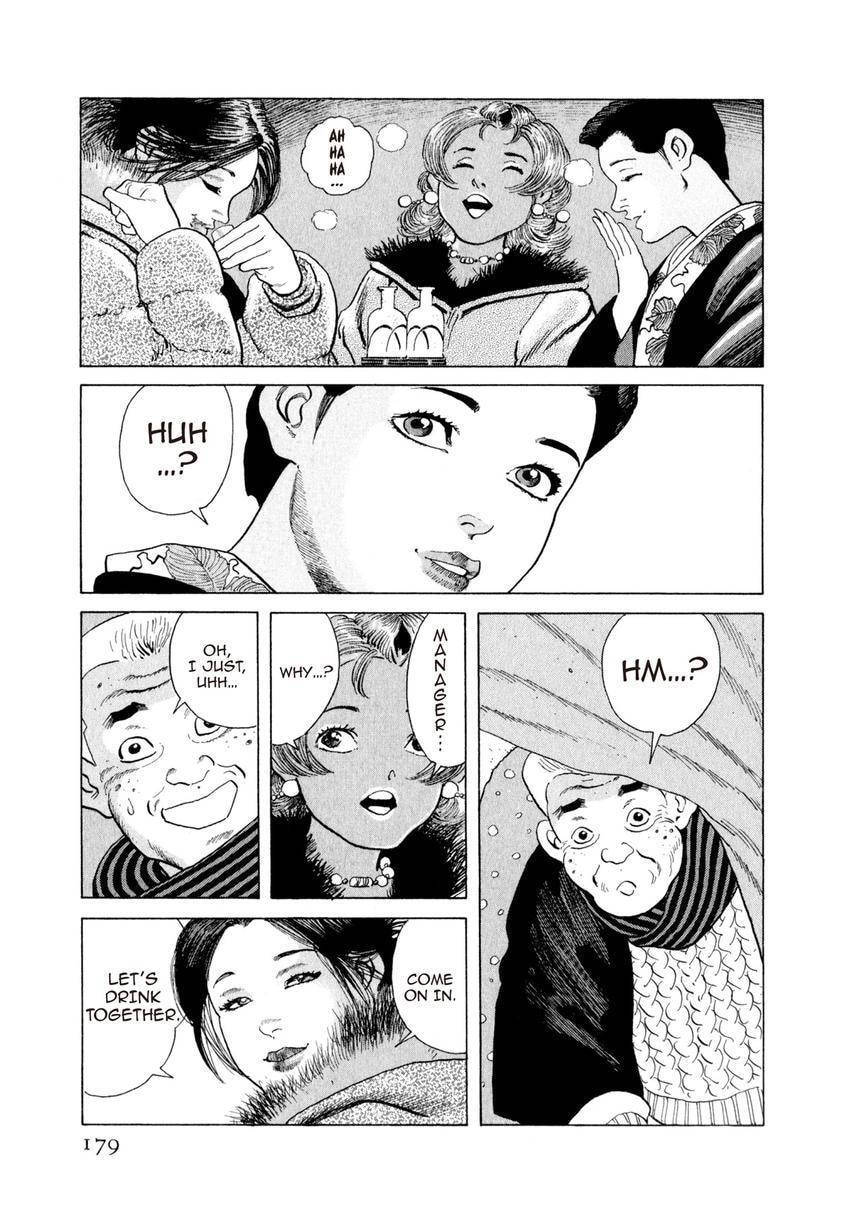 Yukemuri Sniper Chapter 172 page 15 - 