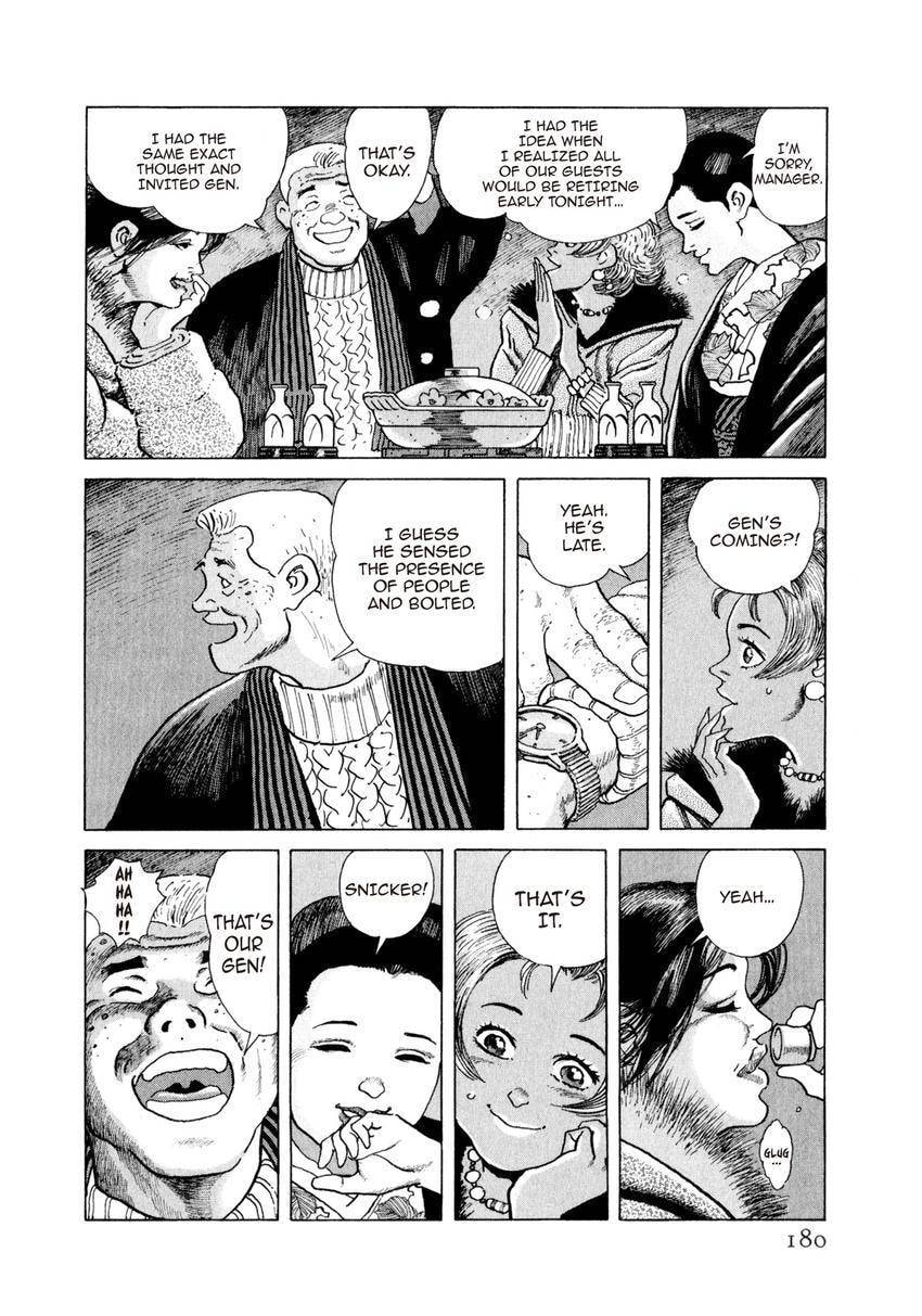 Yukemuri Sniper Chapter 172 page 16 - 