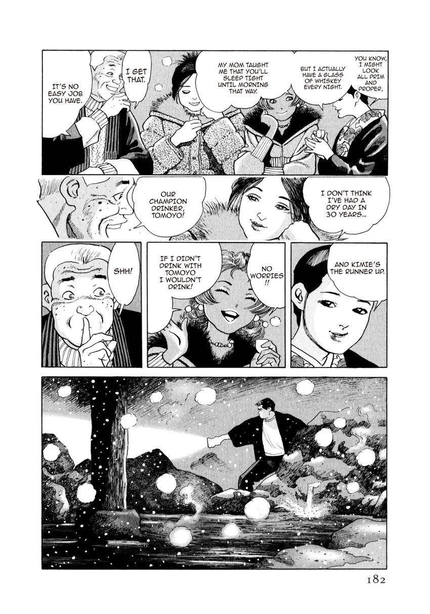 Yukemuri Sniper Chapter 172 page 18 - 