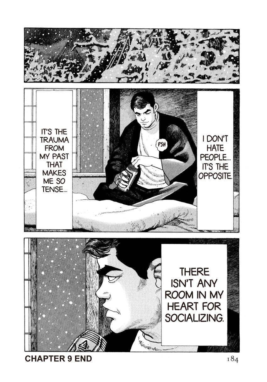 Yukemuri Sniper Chapter 172 page 20 - 